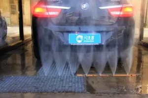 Do Automatic Car Washes Clean the Undercarriage